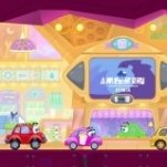 Игра Вилли 6